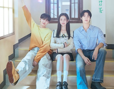 Download Drama Korea Spring of Youth Subtitle Indonesia