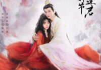 Download Drama China Love Never Fails Subtitle Indonesia
