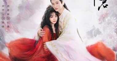 Download Drama China Love Never Fails Subtitle Indonesia