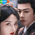 Download Drama China The Prisoner of Beauty Subtitle Indonesia