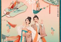 Download Drama China Youthful Glory Subtitle Indonesia