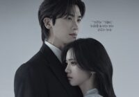 Download Drama Korea Buried Hearts Subtitle Indonesia