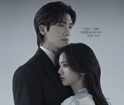 Download Drama Korea Buried Hearts Subtitle Indonesia