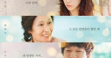 Download Drama Korea Heavenly Ever After Subtitle Indonesia