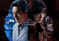 Download Drama Korea Hyper Knife Subtitle Indonesia