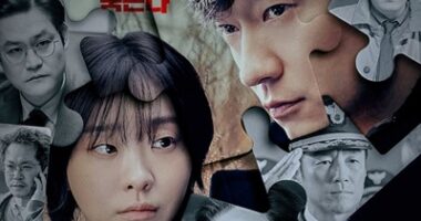 Download Drama Korea Nine Puzzles Subtitle Indonesia
