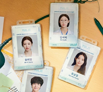 Download Drama Korea Resident Playbook Subtitle Indonesia