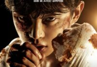 Download Drama Korea Shark 2: The Storm Subtitle Indonesia