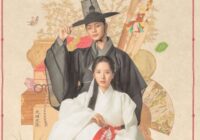 Download Drama Korea The Haunted Palace Subtitle Indonesia