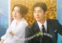 Download Drama Korea The Potato Lab Subtitle Indonesia