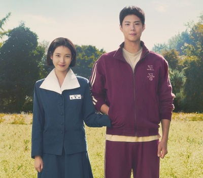 Download Drama Korea When Life Gives You Tangerines Subtitle Indonesia