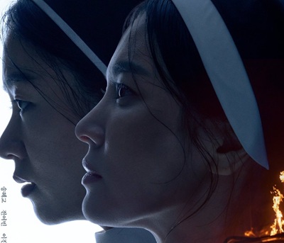 Download Film Korea Dark Nuns Subtitle Indonesia