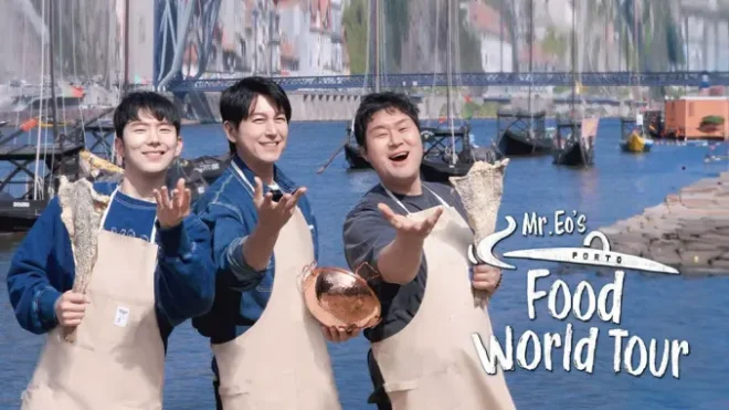 Download Mr. Eo’s Food World Tour Subtitle Indonesia