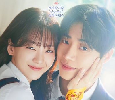 Download Drama Korea Head over Heels Subtitle Indonesia