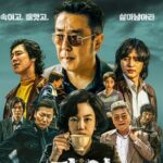 Download Drama Korea Low Life Subtitle Indonesia