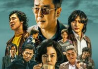 Download Drama Korea Low Life Subtitle Indonesia