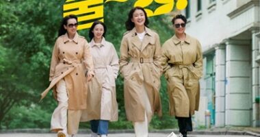 Download Drama Korea Salon De Holmes Subtitle Indonesia