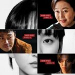 Download Drama Korea The Defects Subtitle Indonesia