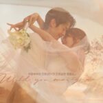 Download Drama Korea Would You Marry Me? Subtitle Indonesia