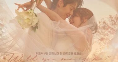 Download Drama Korea Would You Marry Me? Subtitle Indonesia