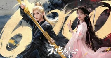 Download Drama China Sword and Beloved Subtitle Indonesia