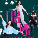 Download Drama Korea Don’t Call Me Ma’am Subtitle Indonesia