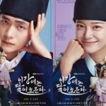 Download Drama Korea Moon River Subtitle Indonesia