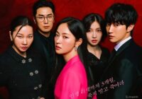 Download Drama Korea Ms. Incognito Subtitle Indonesia