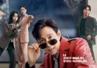 Download Drama Korea Nice to Not Meet You Subtitle Indonesia