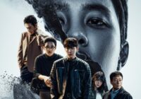 Download Drama Korea The Manipulated Subtitle Indonesia