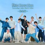 Download Traveling with Snow Man Subtitle Indonesia